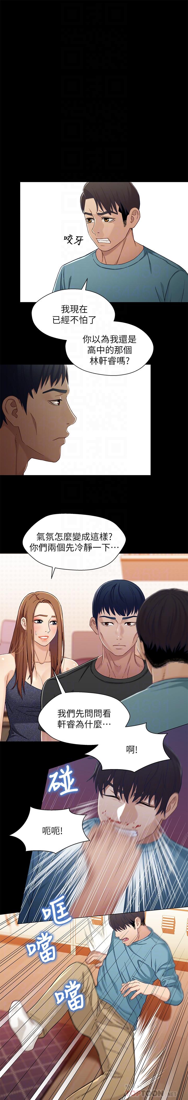 第4张