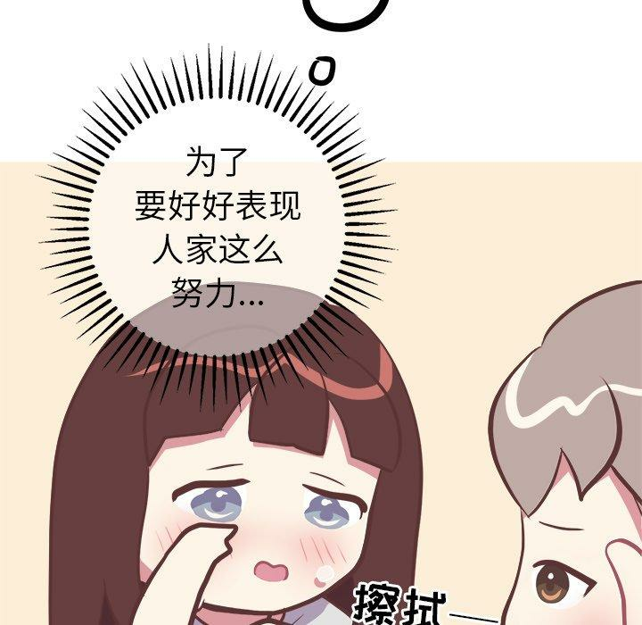 第40张