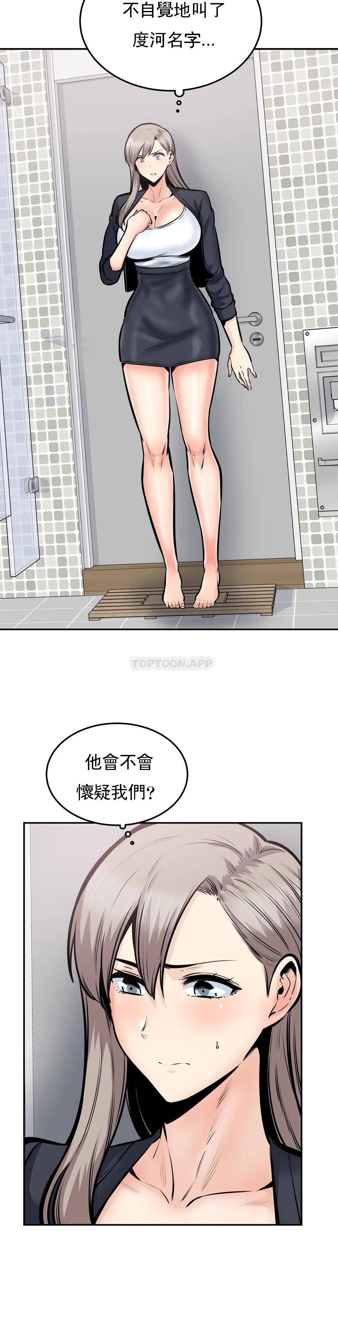 第11张