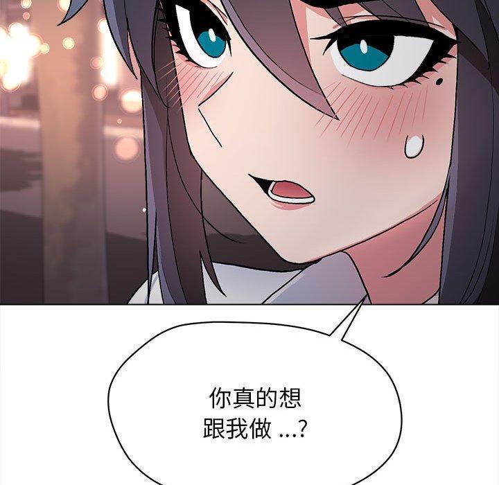 第152张
