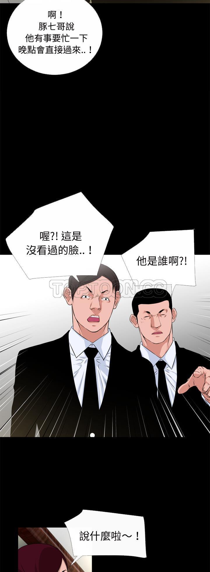 第9张
