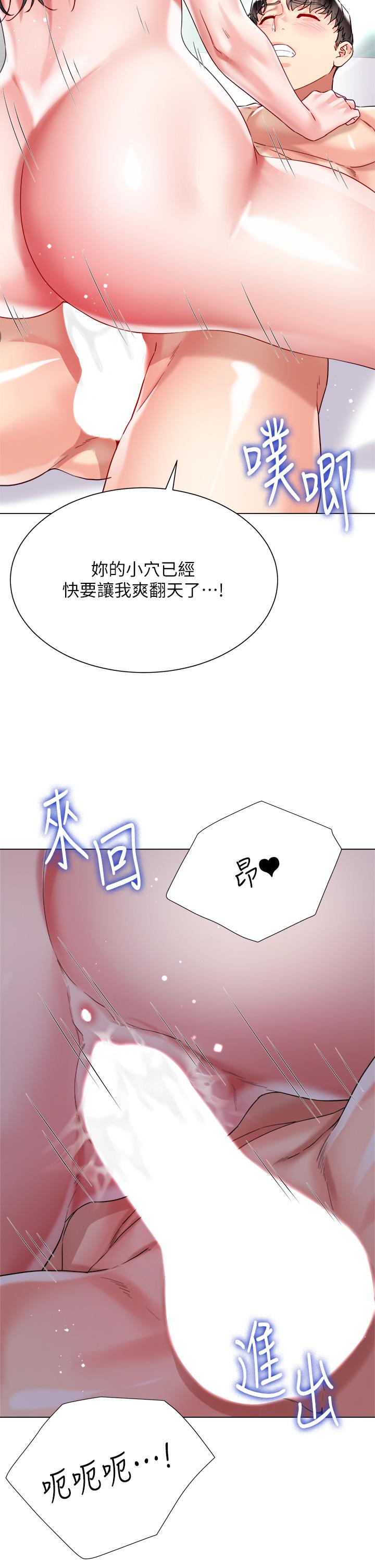 第43张