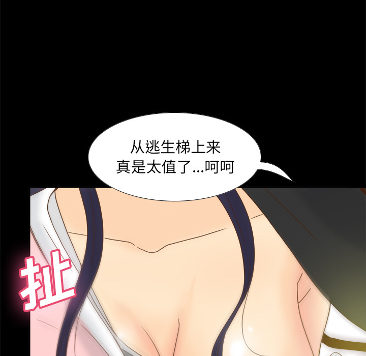 第11张