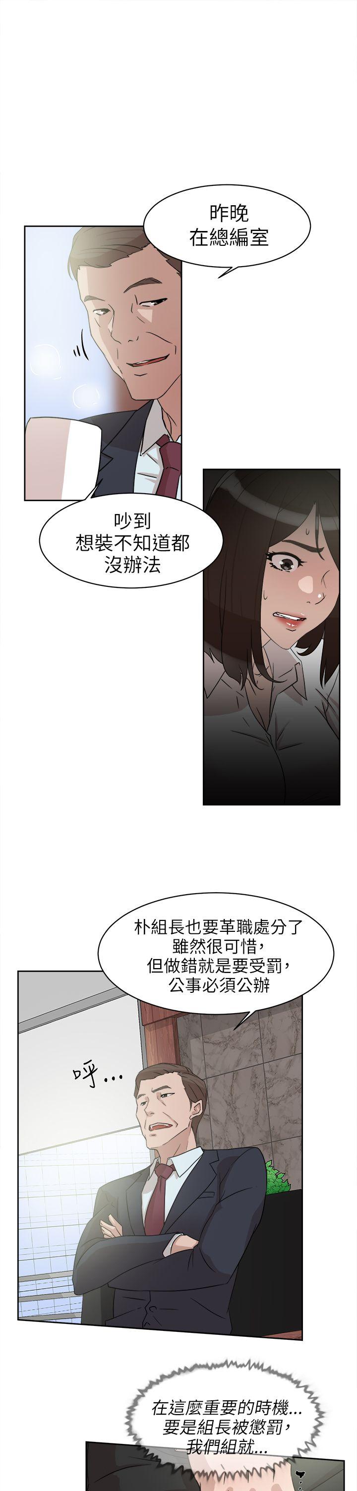 第7张