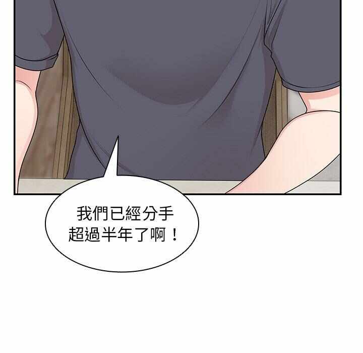 第45张