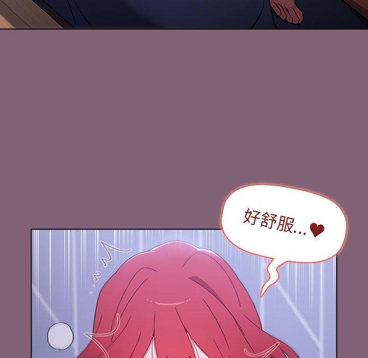 第156张