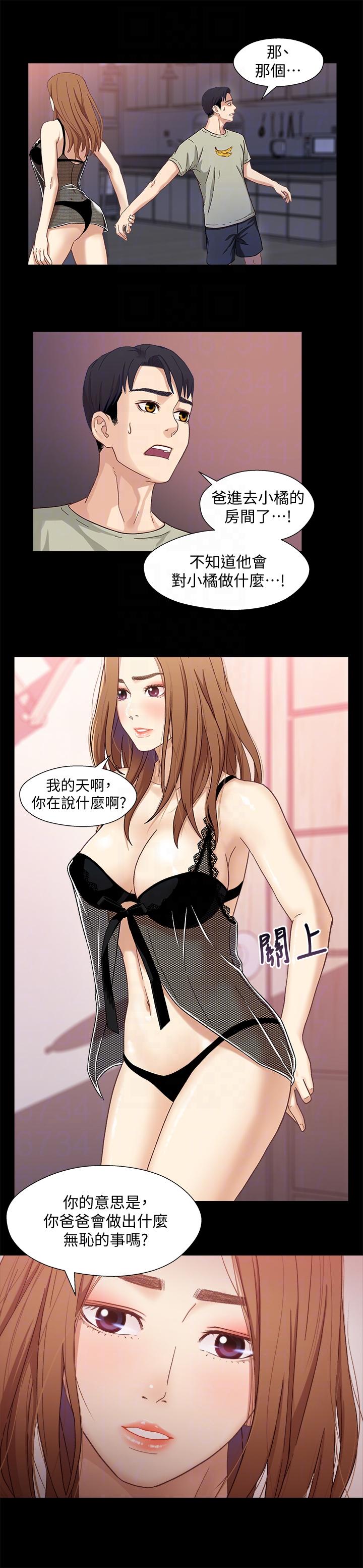 第7张