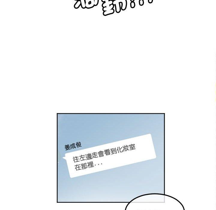 第77张