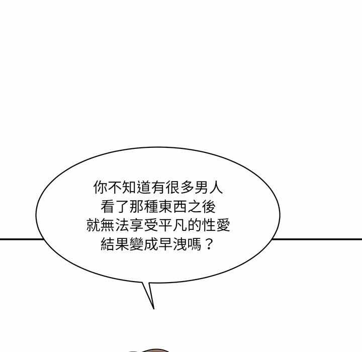 第188张