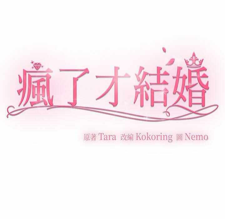 第100张