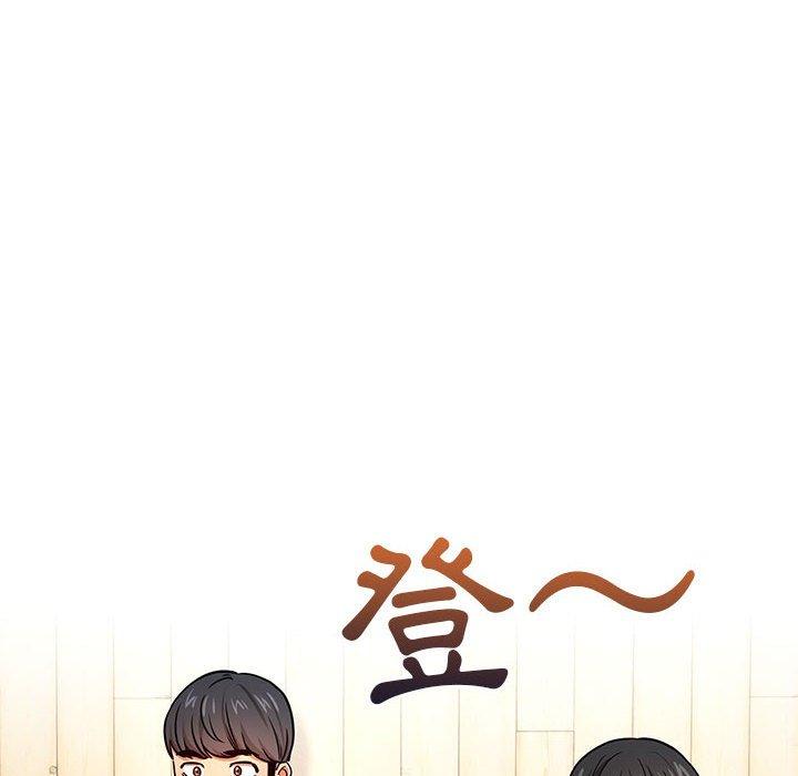 第44张