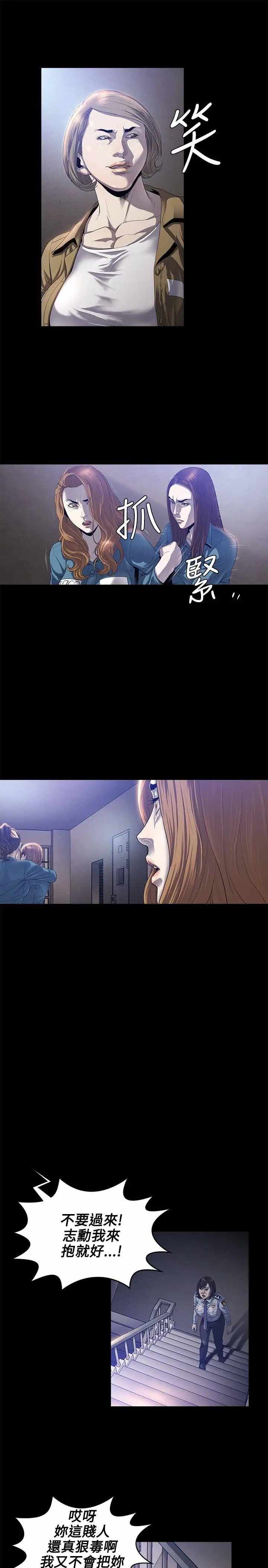 第12张