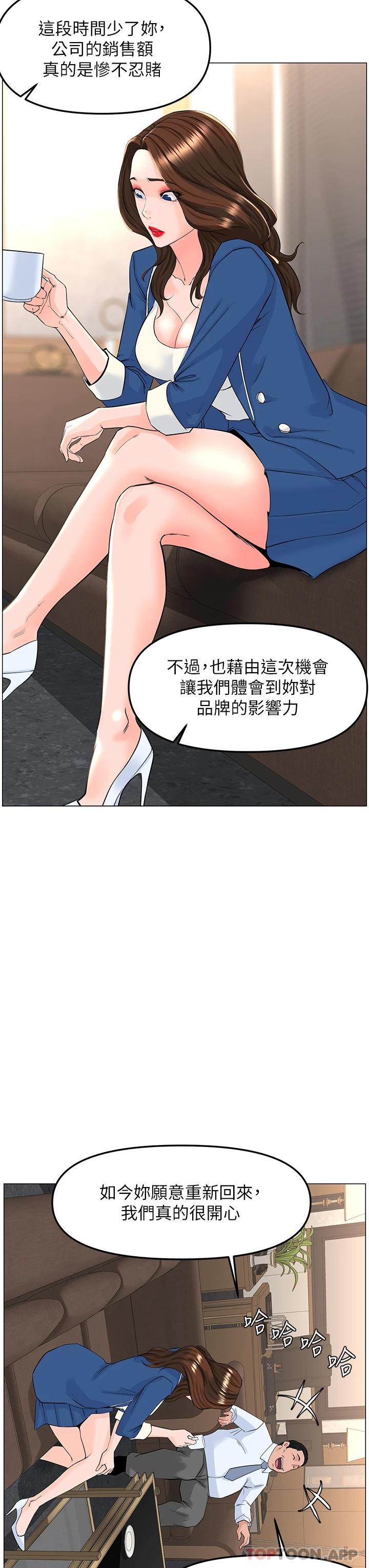 第39张
