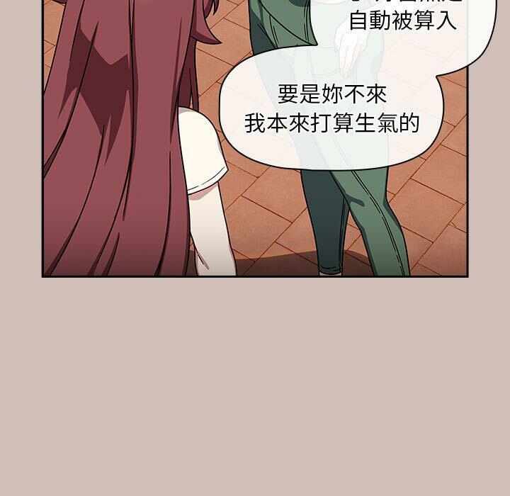 第81张