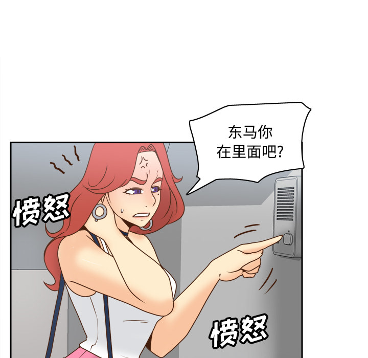 第92张