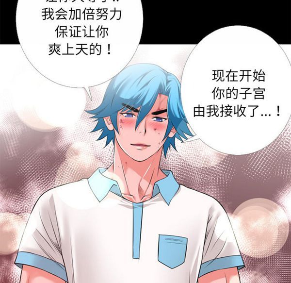 第8张