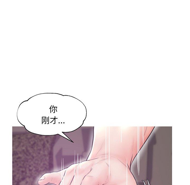第75张