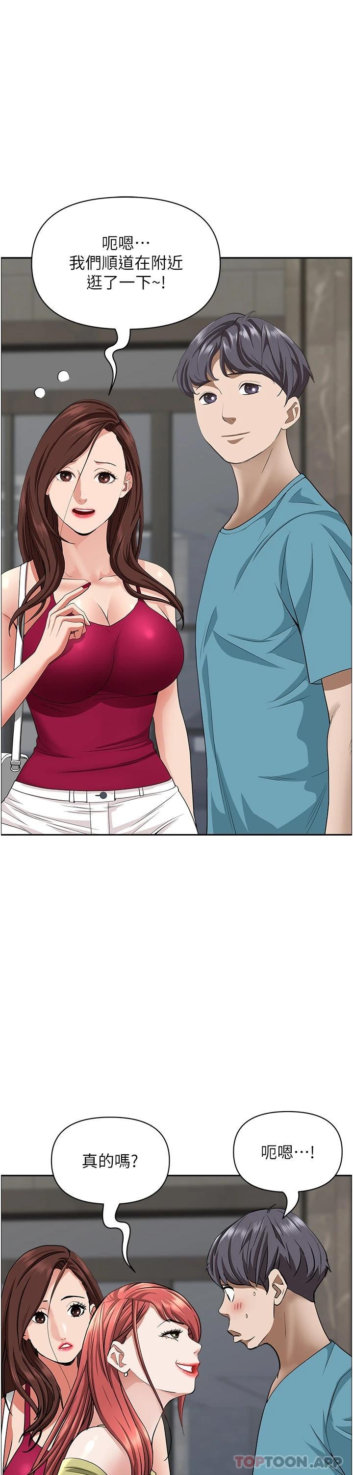 第42张
