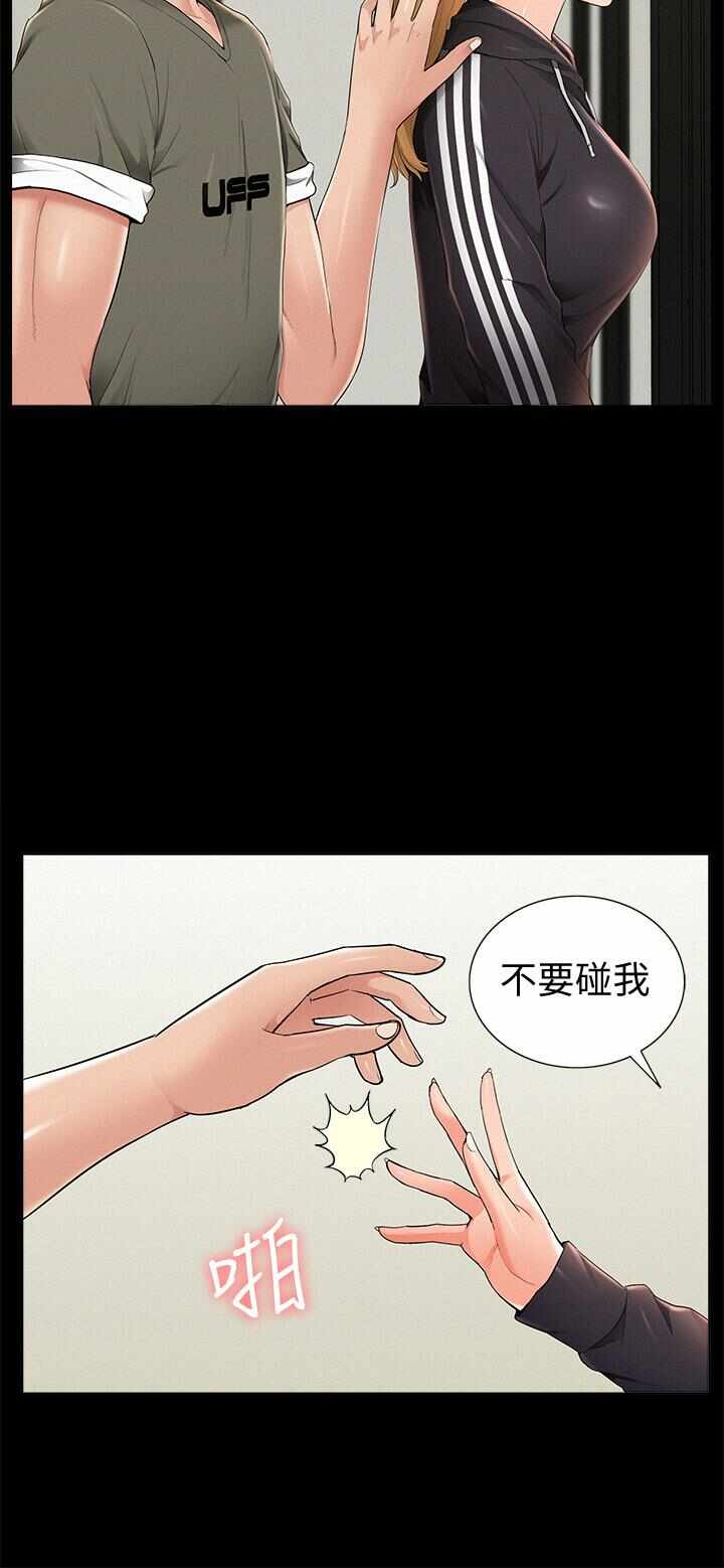 第22张