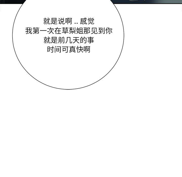 第4张