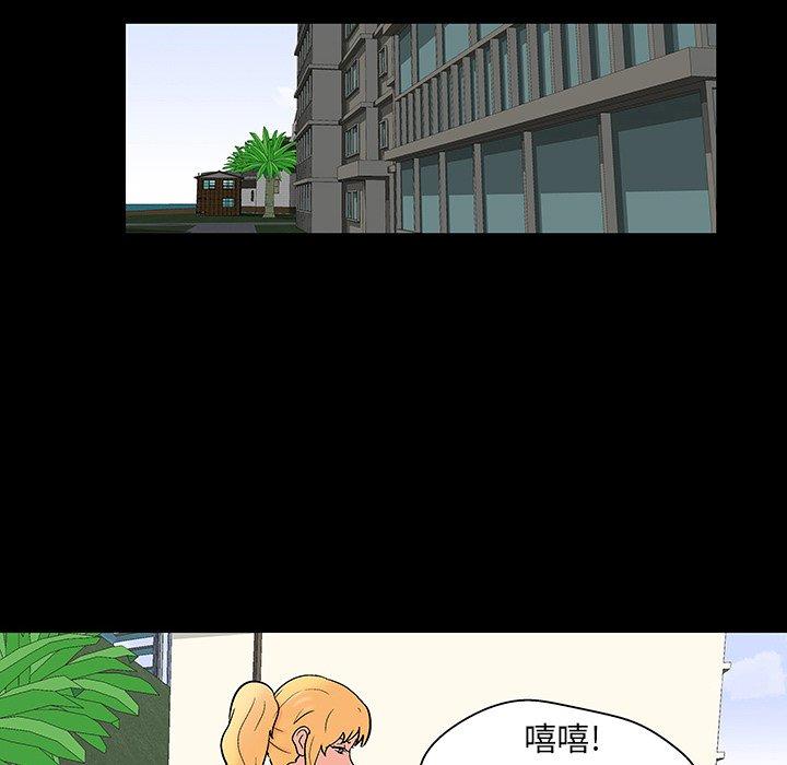 第37张