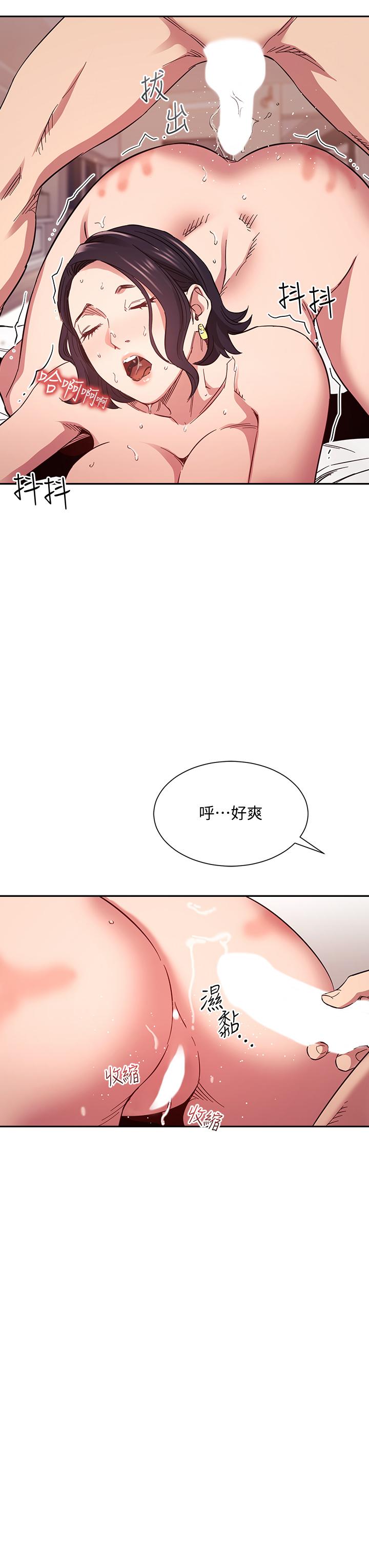 第29张