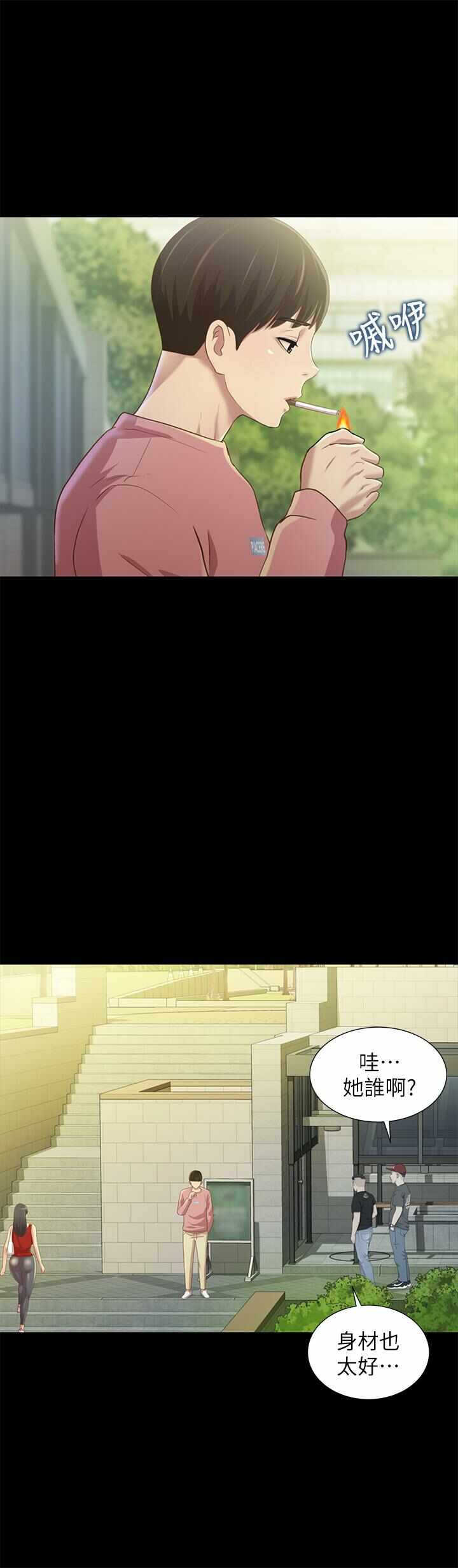 第41张