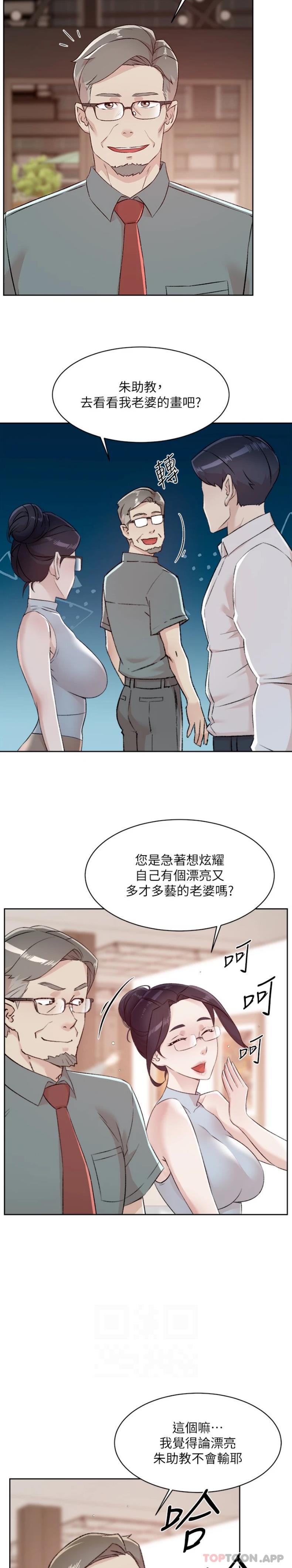 第8张