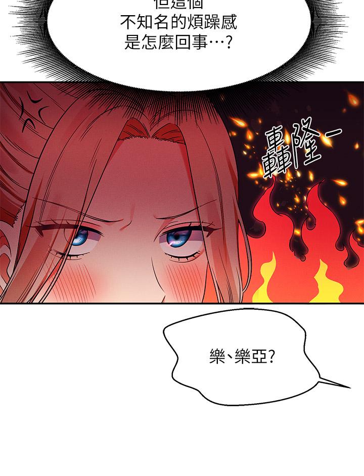 第33张