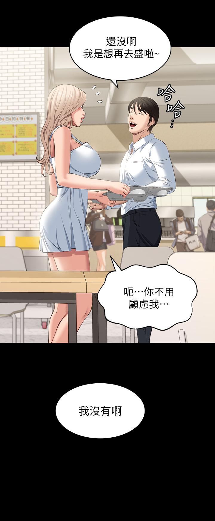 第28张