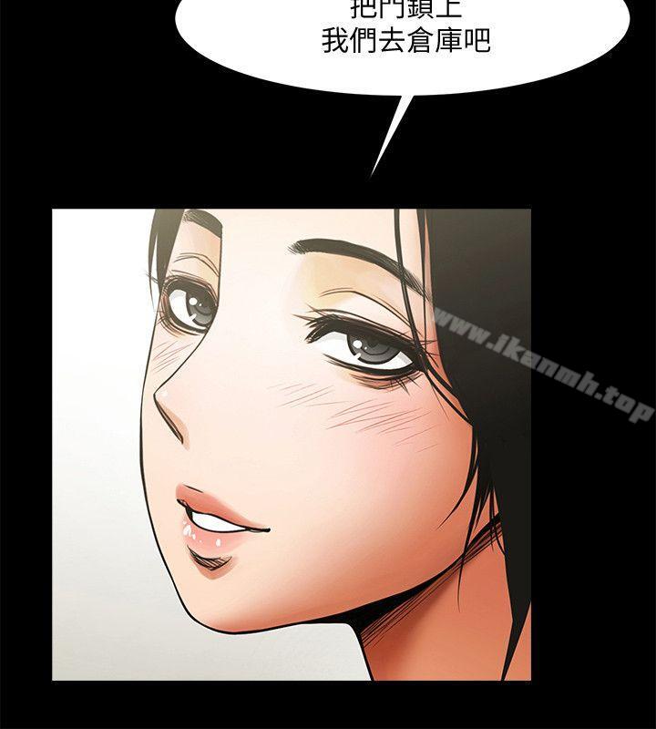 第27张