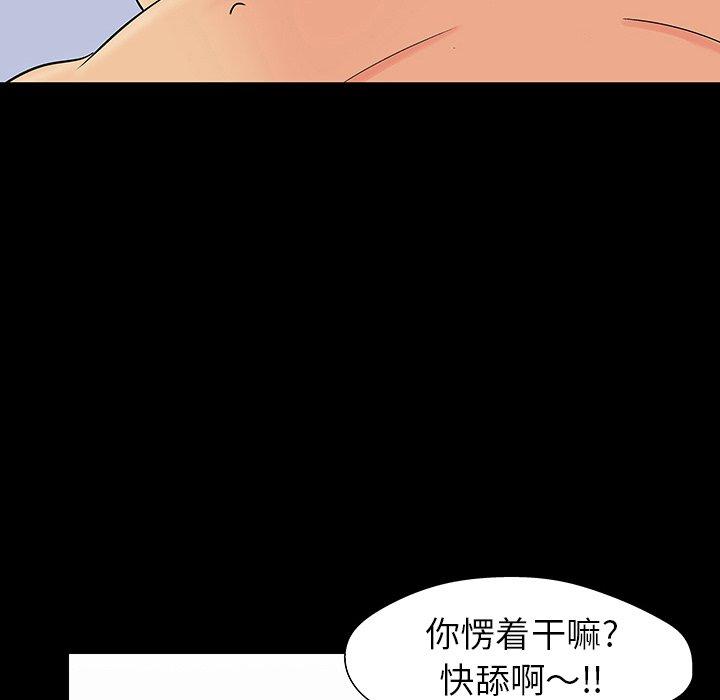 第70张