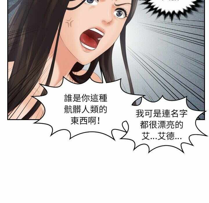 第51张