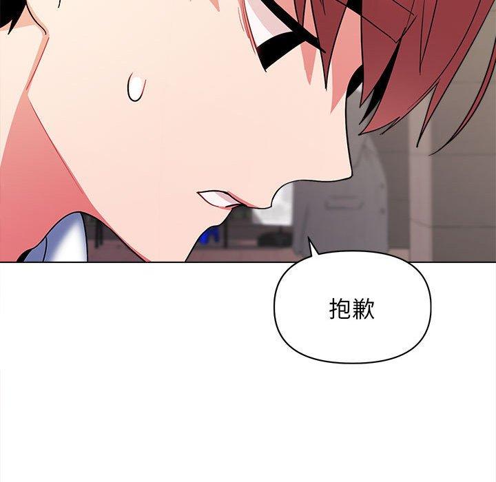 第107张