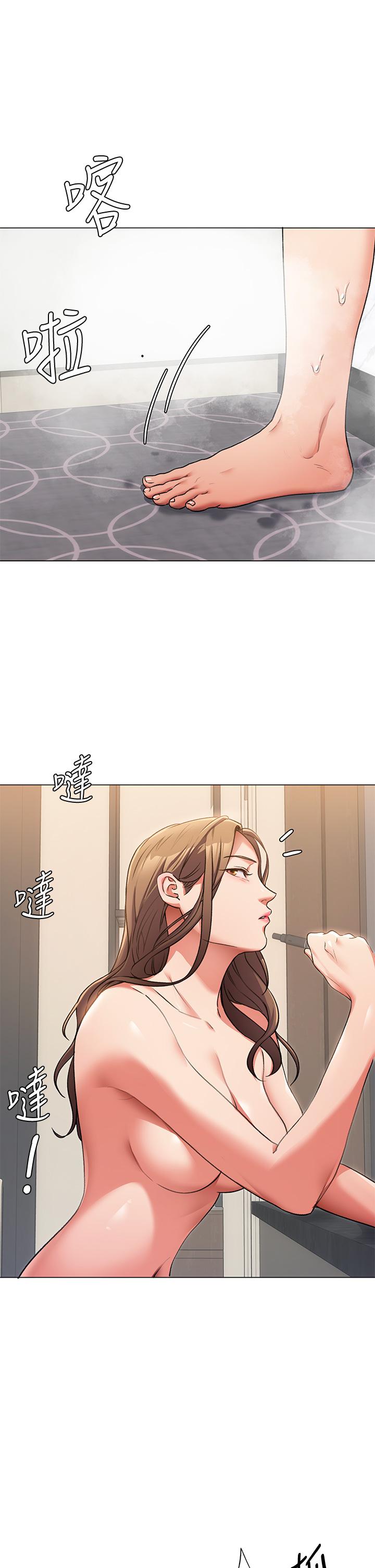 第51张