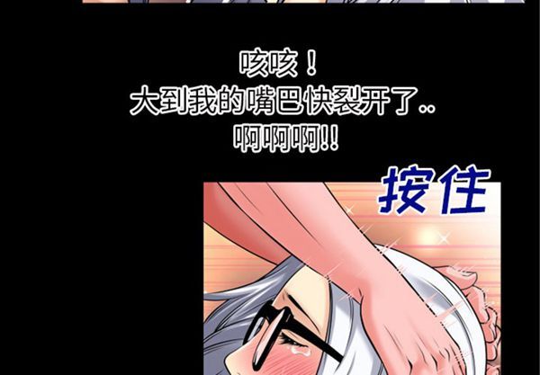 第6张