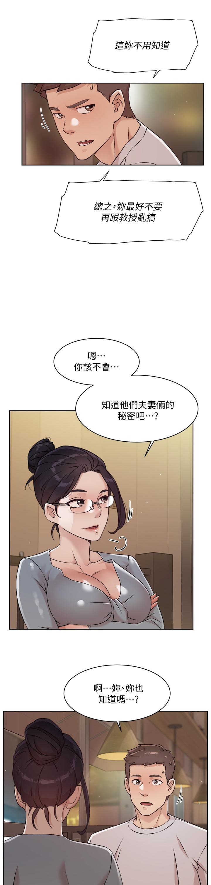 第7张