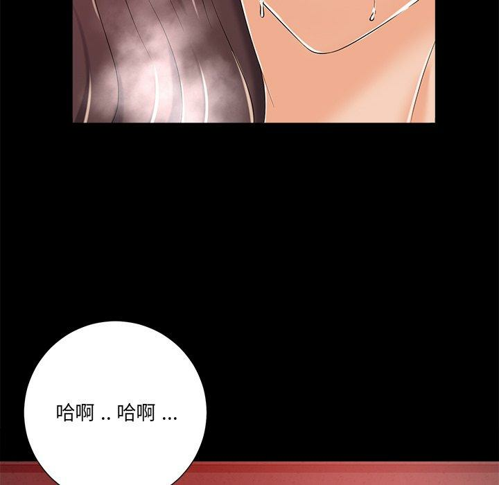 第46张