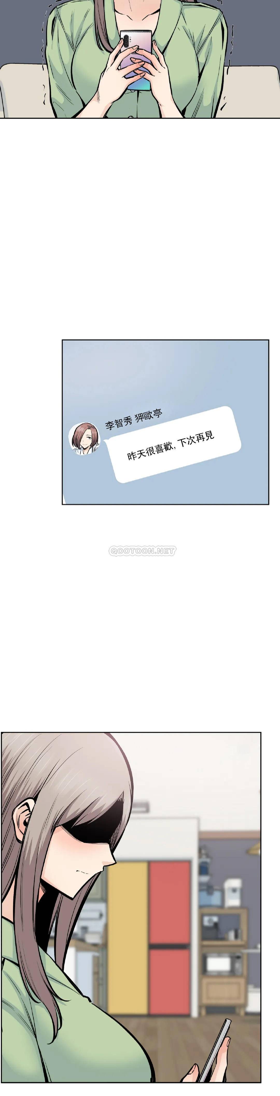 第30张