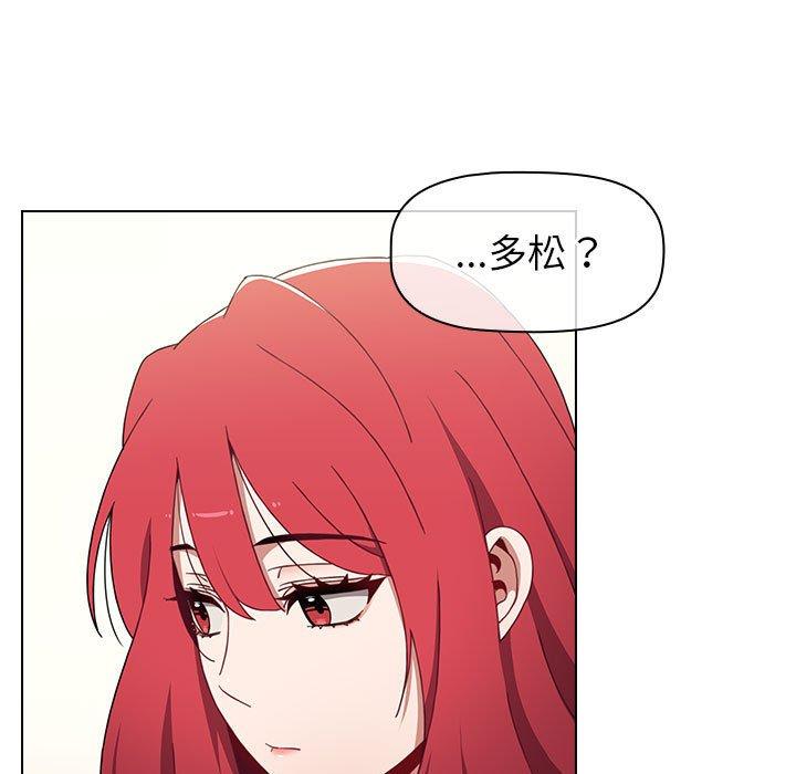 第94张
