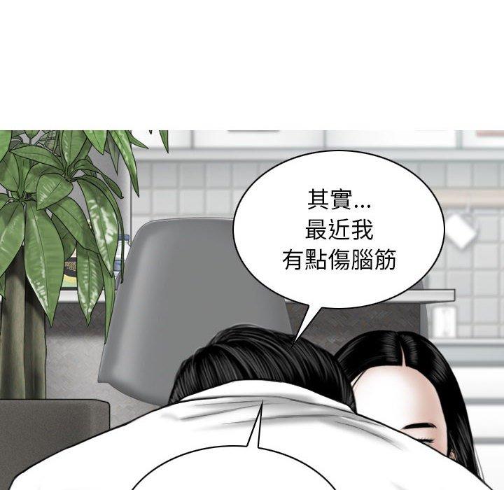 第128张