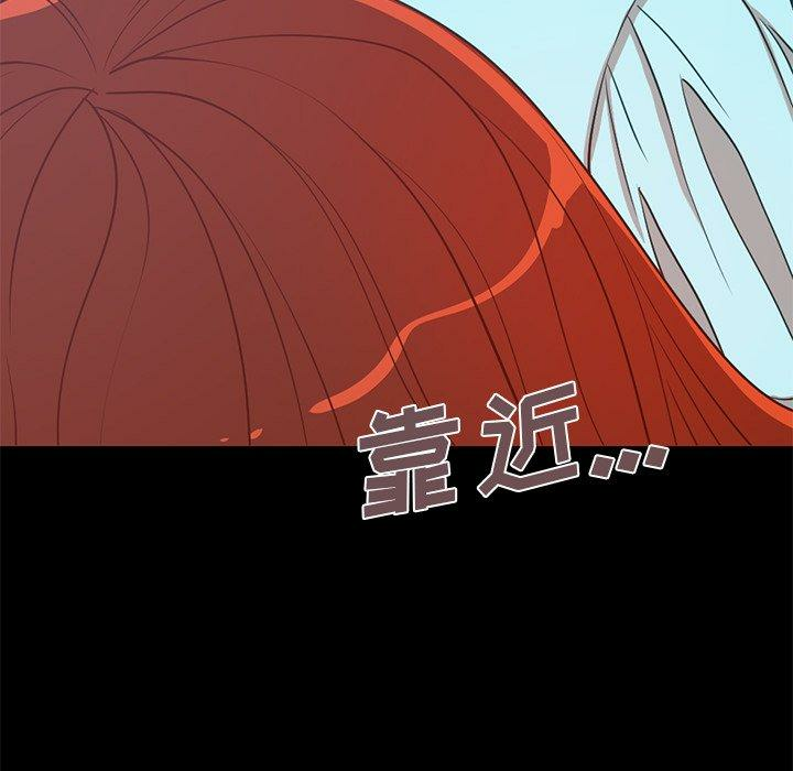 第44张