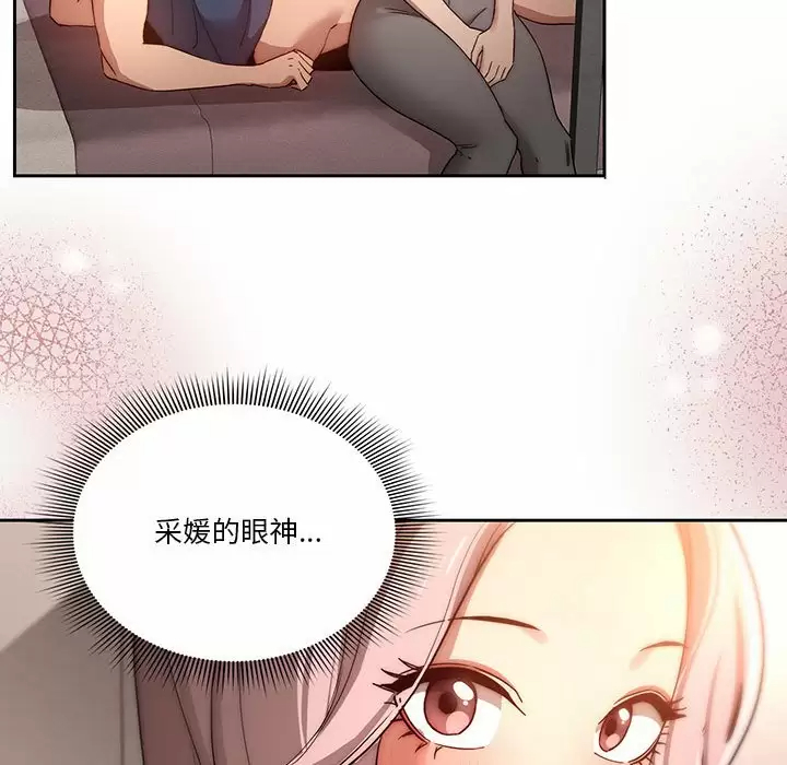 第113张