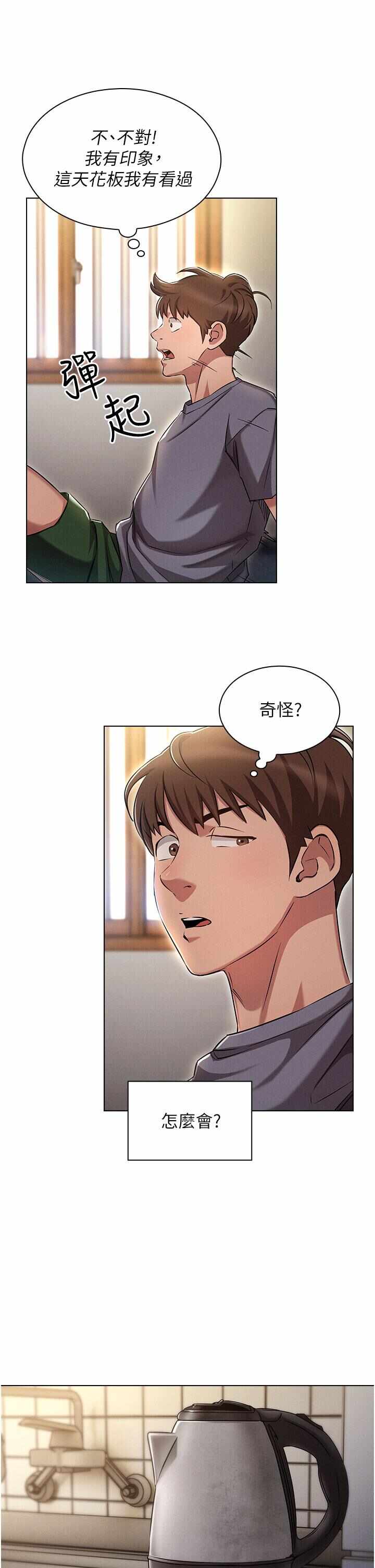 第40张