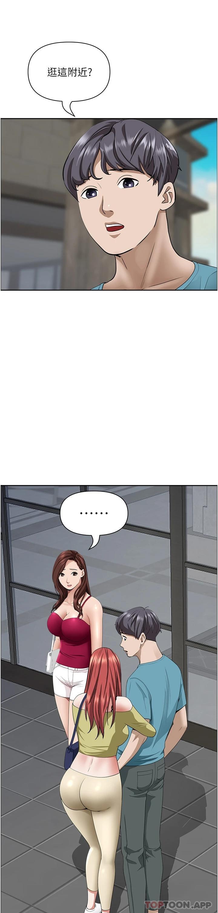 第46张
