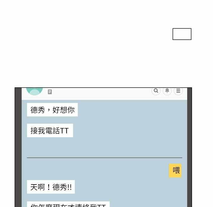 第81张