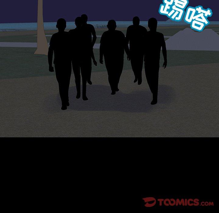 第70张