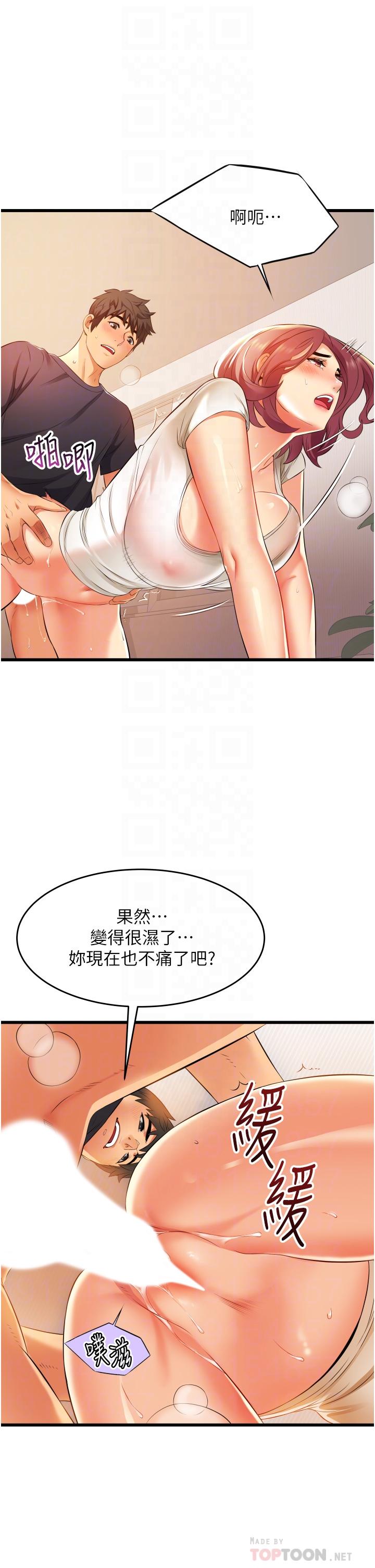 第14张