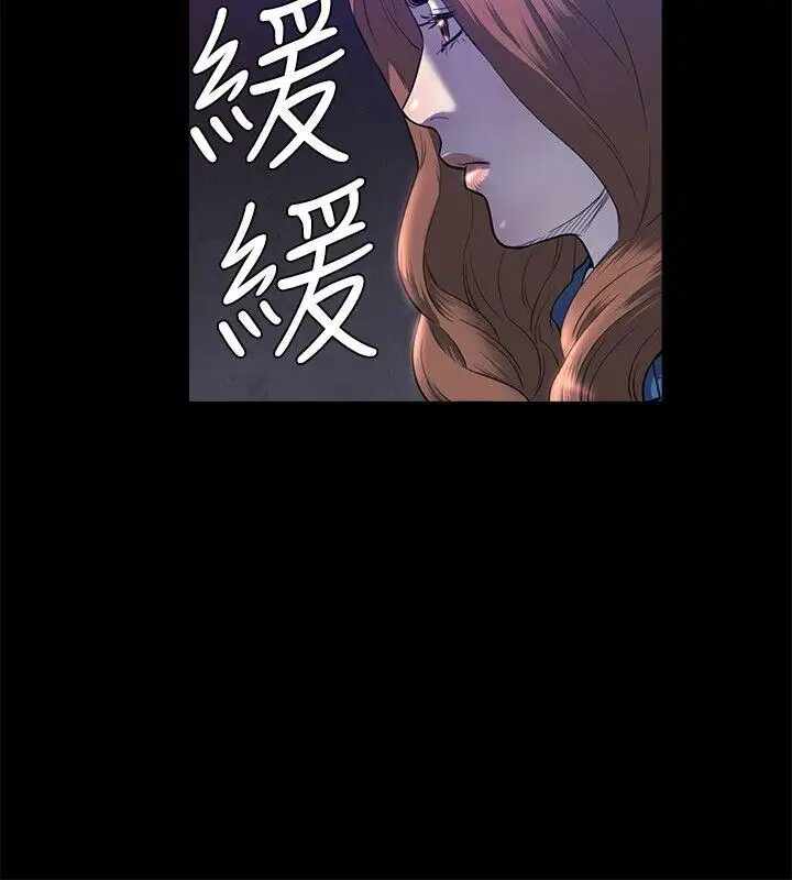 第3张