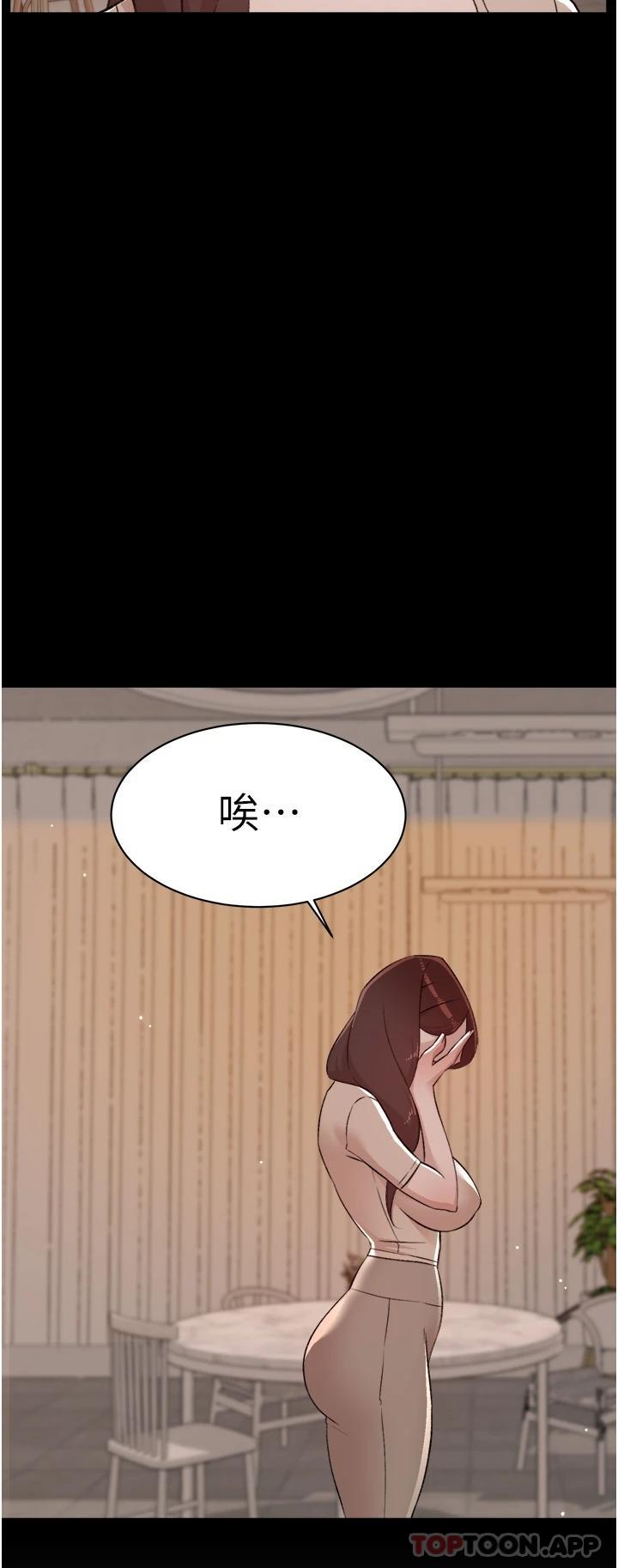 第44张